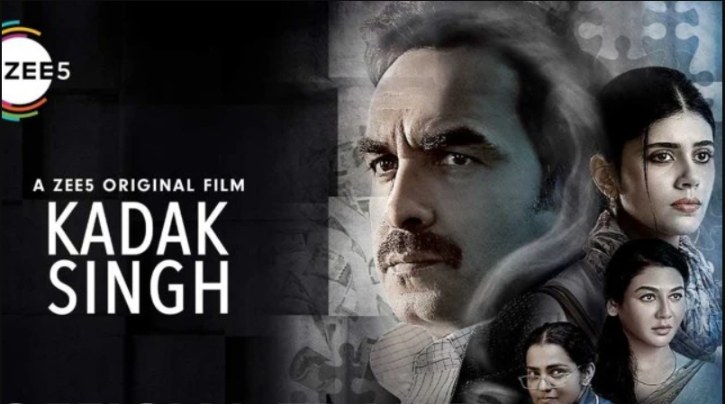 Kadak Singh Movie Report: कड़क सिंह मूवी में एक बार फिर से दिखेंगे सबके चहिते पंकज त्रिपाठी एक अलग अंदाज़ में