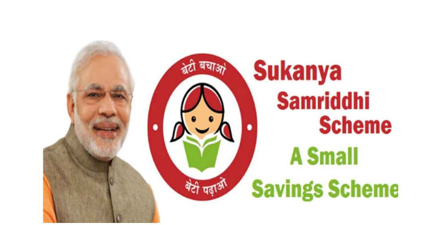 Sukanya Samridhi Yojana